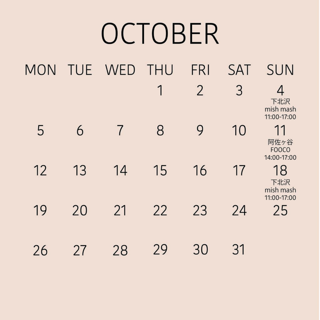Oct Calender